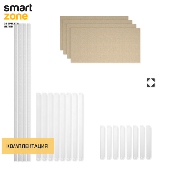 Стелаж металевий 240х70х45 см БІЛИЙ 4 полиці ДСП ХАРДІ для дому, гаражу -
                                                        Фото 4