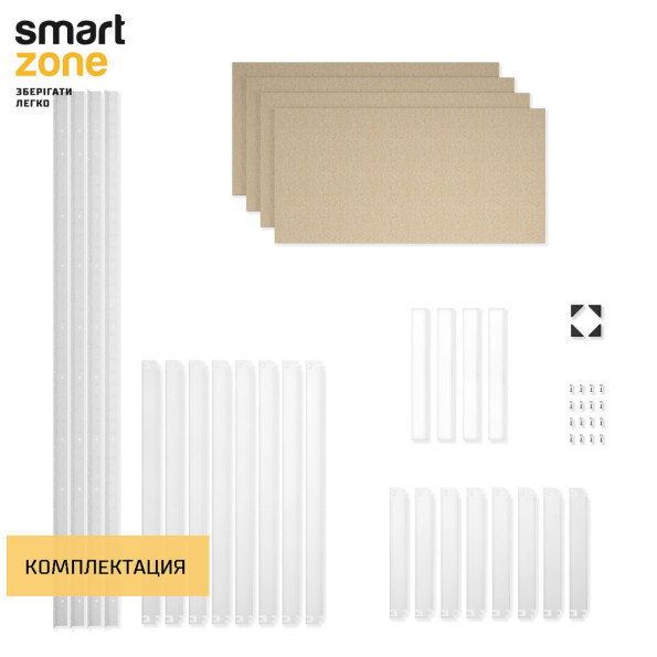Стелаж металевий 240х70х45 см БІЛИЙ 4 полиці ДСП ХАРДІ для дому, гаражу -
                                                        Фото 5