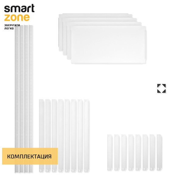 Стелаж металевий 250х60х30 см БІЛИЙ 4 полиці із металу ХАРДІ-ПРО-3804 для дому, магазину, складу -
                                                        Фото 8