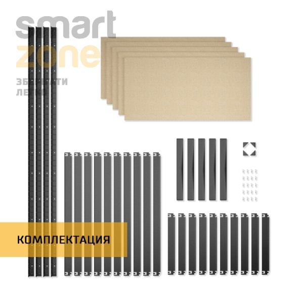 Стеллаж металлический 280х120х100 см ЧЕРНЫЙ 5 полок из ДСП ХАРДИ-ПРО-34171 для дома, магазина, склада -
                                                        Фото 8