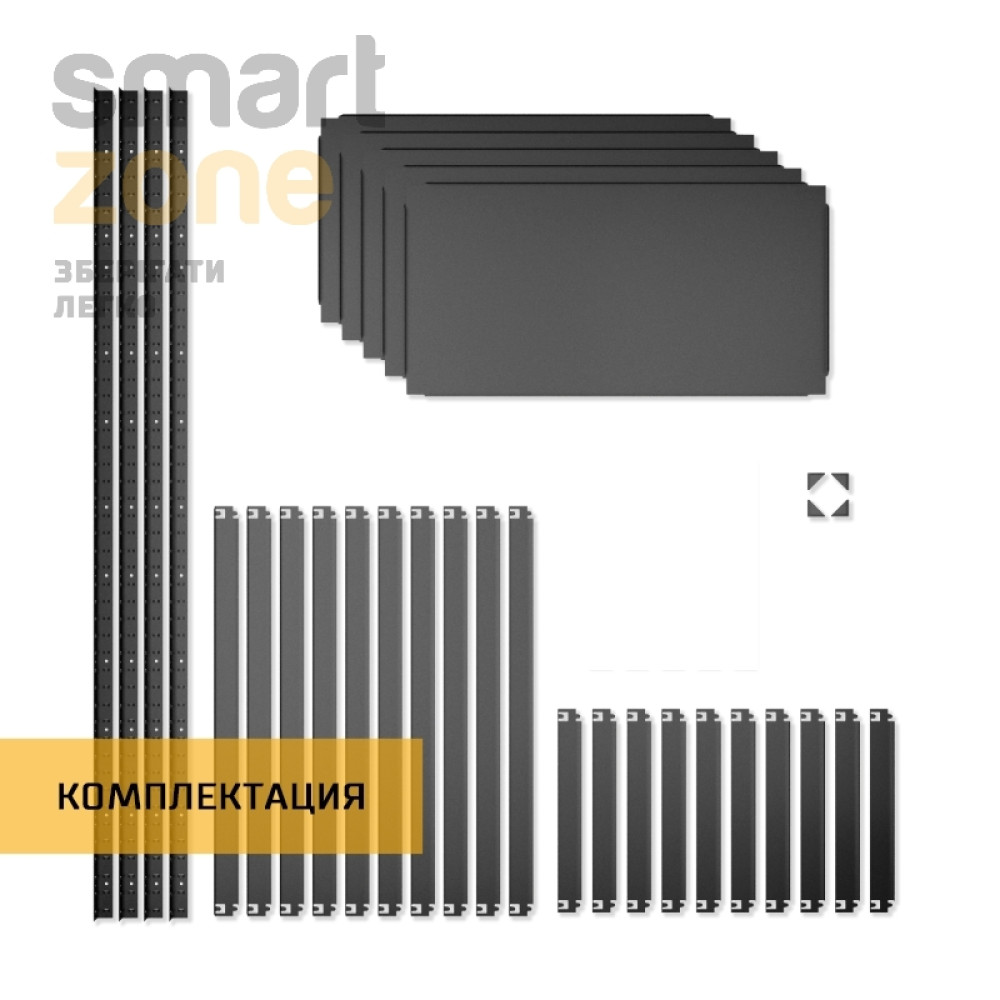 Стелаж металевий 200х60х50 см ЧОРНИЙ 5 полиць із металу ХАРДІ-ПРО-10634 для дому, магазину, складу - Фото 7