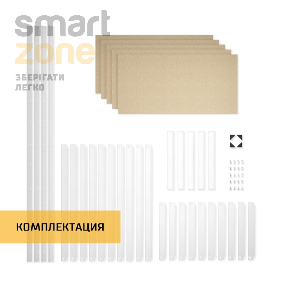 Стеллаж металлический 160х140х100 см БЕЛЫЙ 5 полок из ДСП ХАРДИ-ПРО-16753 для дома, магазина, склада - Фото 8