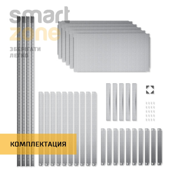 Стелаж металевий 200х110х60 см ЦИНК 5 полиць із металу ХАРДІ-ПРО-1768 для дому, магазину, складу -
                                                        Фото 8