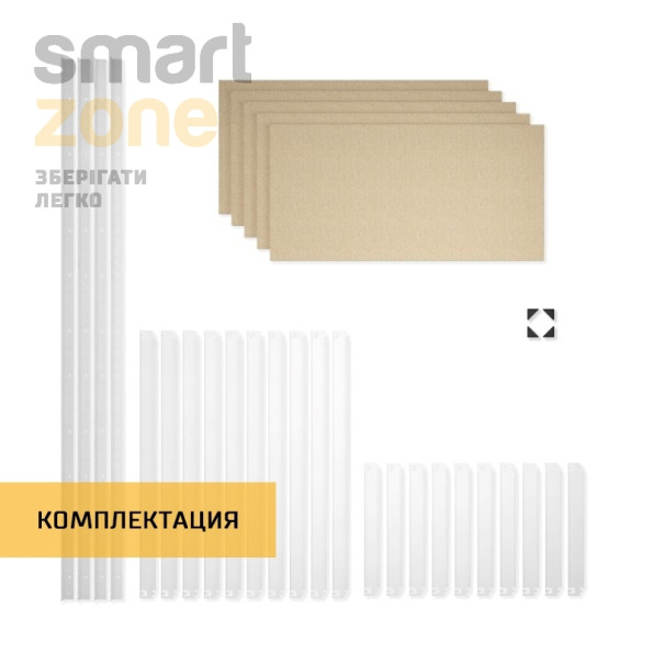 Стелаж металевий 250х60х30 см БІЛИЙ 5 полиць із ДСП ХАРДІ-ПРО-17899 для дому, магазину, складу -
                                                        Фото 7