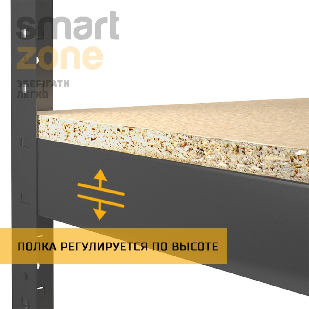 Стеллаж металлический 220х100х45 см ЧЕРНЫЙ 5 полок из ДСП ХАРДИ-ПРО-21479 для дома, магазина, склада - Фото 4