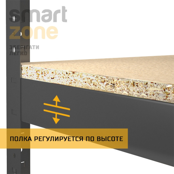 Стеллаж металлический 250х120х45 см ЧЕРНЫЙ 5 полок из ДСП ХАРДИ-ПРО-22039 для дома, магазина, склада -
                                                        Фото 4