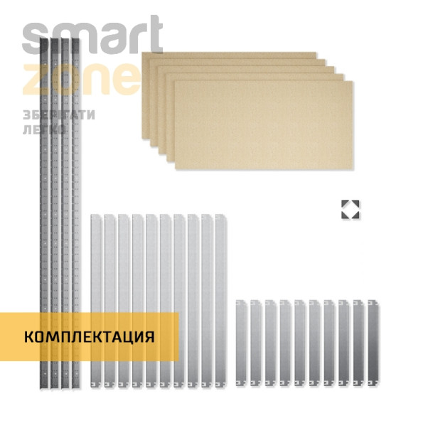 Стеллаж металлический 150х90х90 см ЦИНК 5 полок из ДСП ХАРДИ-ПРО-24094 для дома, магазина, склада -
                                                        Фото 7