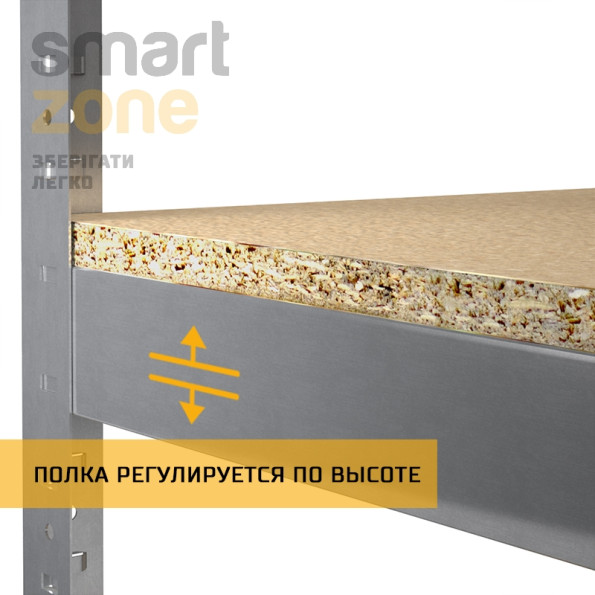 Стелаж металевий 160х120х50 см ЦИНК 5 полиць із ДСП ХАРДІ-ПРО-24412 для дому, магазину, складу -
                                                        Фото 4