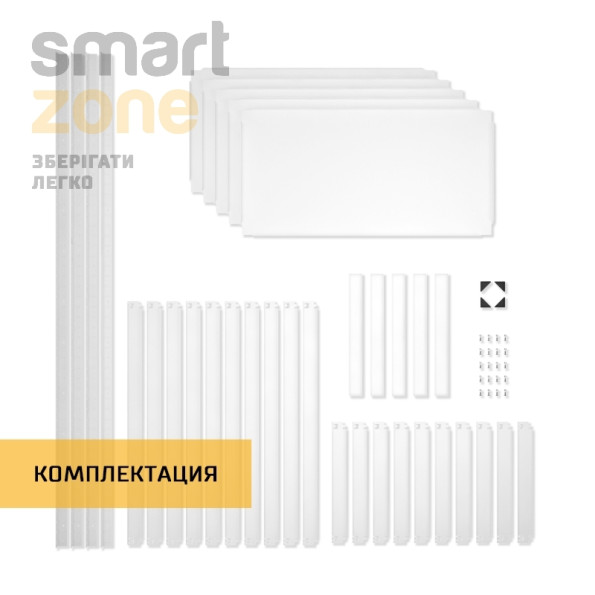 Стелаж металевий 150х120х45 см БІЛИЙ 5 полиць із металу ХАРДІ-ПРО-3148 для дому, магазину, складу -
                                                        Фото 8