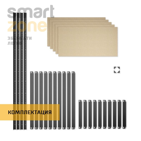 Стеллаж металлический 160х60х30 см ЧЕРНЫЙ 5 полок из ДСП ХАРДИ-ПРО-31999 для дома, магазина, склада -
                                                        Фото 7