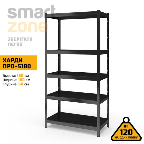 Стеллаж металлический 180х100х60 см ЧЕРНЫЙ 5 полок из металла ХАРДИ-ПРО-5180 для дома, магазина, склада -
                                                        Фото 2