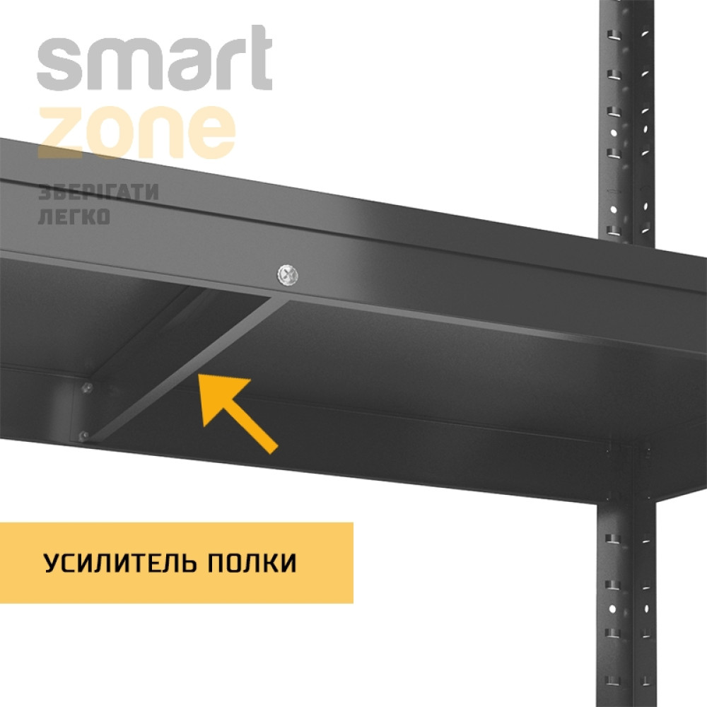 Стеллаж металлический 180х110х60 см ЧЕРНЫЙ 5 полок из металла ХАРДИ-ПРО-5200 для дома, магазина, склада - Фото 5
