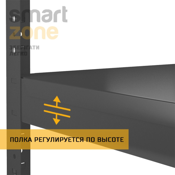 Стеллаж металлический 250х70х40 см ЧЕРНЫЙ 5 полок из металла ХАРДИ-ПРО-5635 для дома, магазина, склада -
                                                        Фото 4