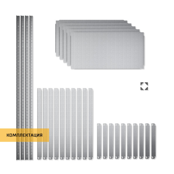 Стелаж металевий 220х100х50 см ЦИНК 5 полиць із металу ХАРДІ-ПРО-7309 для дому, магазину, складу -
                                                        Фото 7