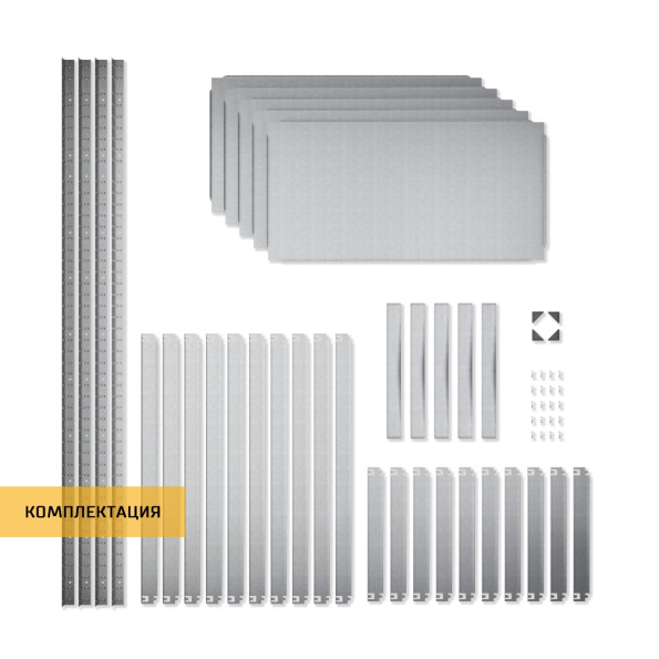 Стеллаж металлический 220х110х50 см ЦИНК 5 полок из металла ХАРДИ-ПРО-7334 для дома, магазина, склада -
                                                        Фото 8