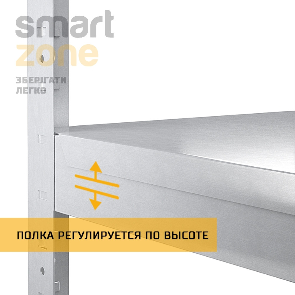 Стелаж металевий 250х70х45 см ЦИНК 5 полиць із металу ХАРДІ-ПРО-7435 для дому, магазину, складу - Фото 4