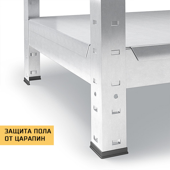 Стелаж металевий 300х120х50 см ЦИНК 5 полиць із металу ХАРДІ-ПРО-8059 для дому, магазину, складу -
                                                        Фото 7