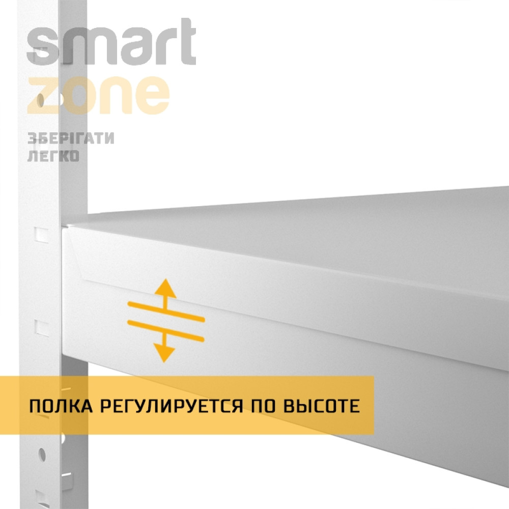Стеллаж металлический 160х80х40 см БЕЛЫЙ 5 полок из металла ХАРДИ-ПРО-8584 для дома, магазина, склада - Фото 4