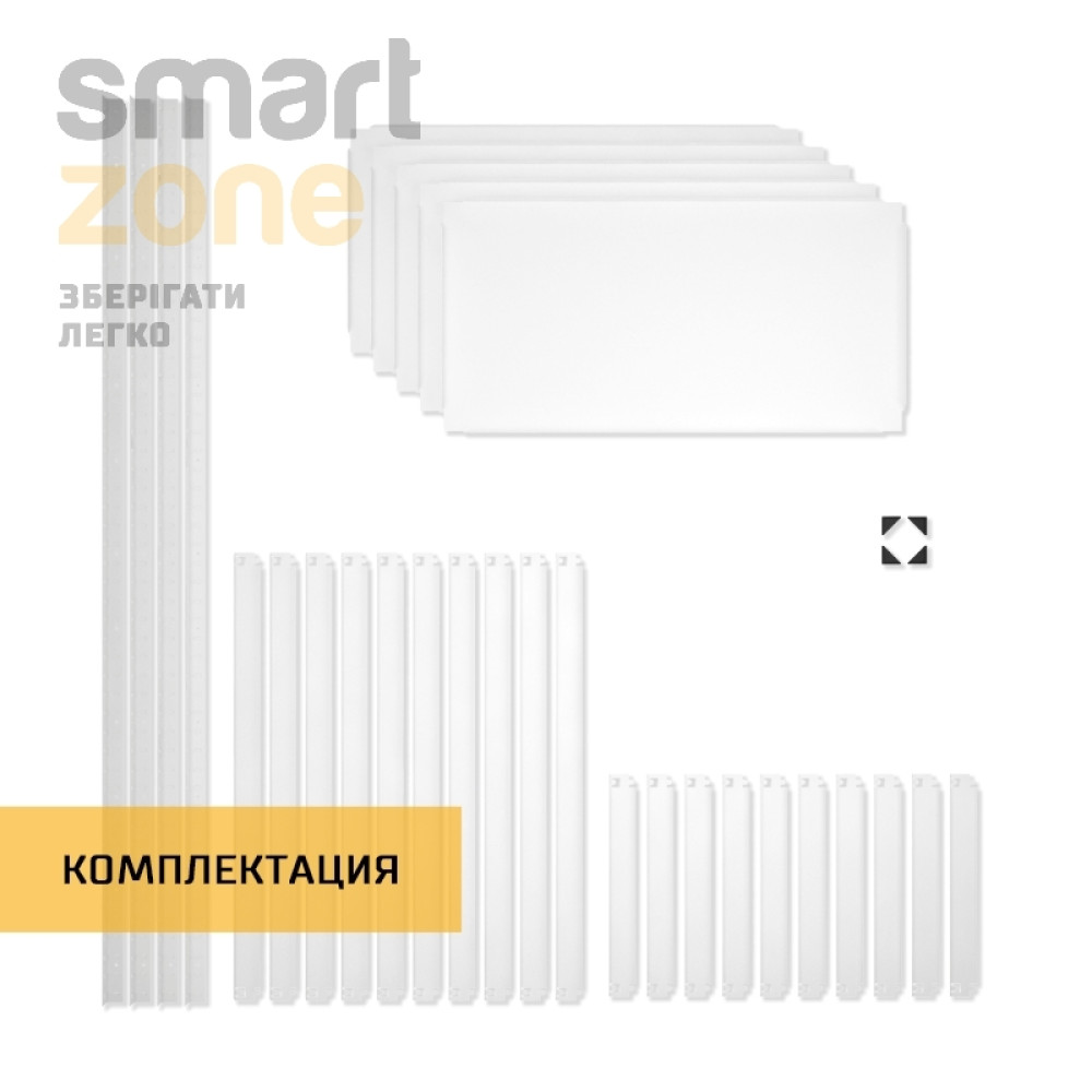 Стеллаж металлический 280х80х50 см БЕЛЫЙ 5 полок из металла ХАРДИ-ПРО-9499 для дома, магазина, склада - Фото 7