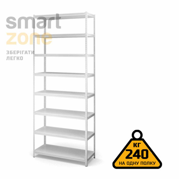 Стелаж металевий 300х100х45 см БІЛИЙ 8 полиць із металу ХАРДІ-ПРО-9790 для дому, магазину, складу -
                                                        Фото 2