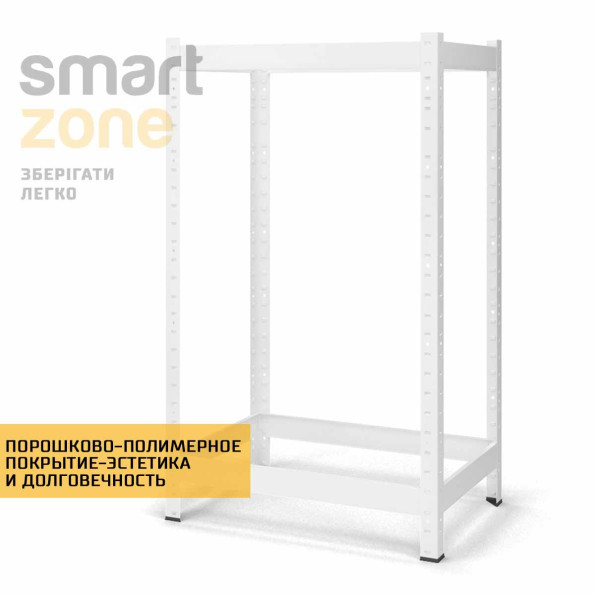 Стелаж металевий 100х90х45 см БІЛИЙ 2 полиці із ДСП ХАРДІ-ПРО-27329 для дому, магазину, складу -
                                                        Фото 3