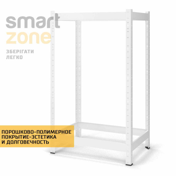 Стеллаж металлический 120х80х45 см БЕЛЫЙ 2 полки из металла ХАРДИ-ПРО-2891 для дома, магазина, склада -
                                                        Фото 3