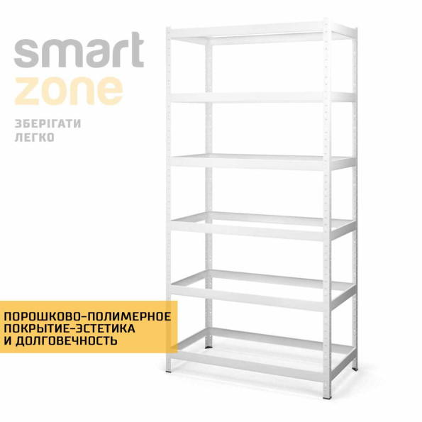 Стелаж металевий 250х90х30 см БІЛИЙ 6 полиць із ДСП ХАРДІ-ПРО-18008 для дому, магазину, складу -
                                                        Фото 3