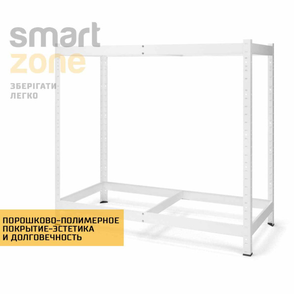 Стелаж металевий 120х120х50 см БІЛИЙ 2 полиці із ДСП ХАРДІ-ПРО-16010 для дому, магазину, складу -
                                                        Фото 3