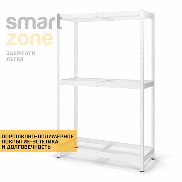 Стеллаж металлический 100х120х50 см БЕЛЫЙ 3 полки из металла ХАРДИ-ПРО-8222 для дома, магазина, склада -
                                                        Фото 3