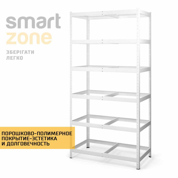 Стелаж металевий 220х110х40 см БІЛИЙ 6 полиць із металу ХАРДІ-ПРО-9119 для дому, магазину, складу -
                                                        Фото 3