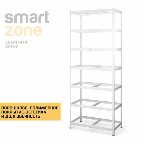 Стеллаж металлический 280х120х50 см БЕЛЫЙ 7 полок из ДСП ХАРДИ-ПРО-30279 для дома, магазина, склада -
                                                        Фото 3