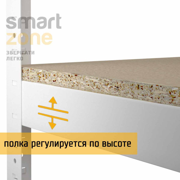 Стелаж металевий 200х110х45 см БІЛИЙ 6 полиць ДСП ХАРДІ для дому, гаражу -
                                                        Фото 3