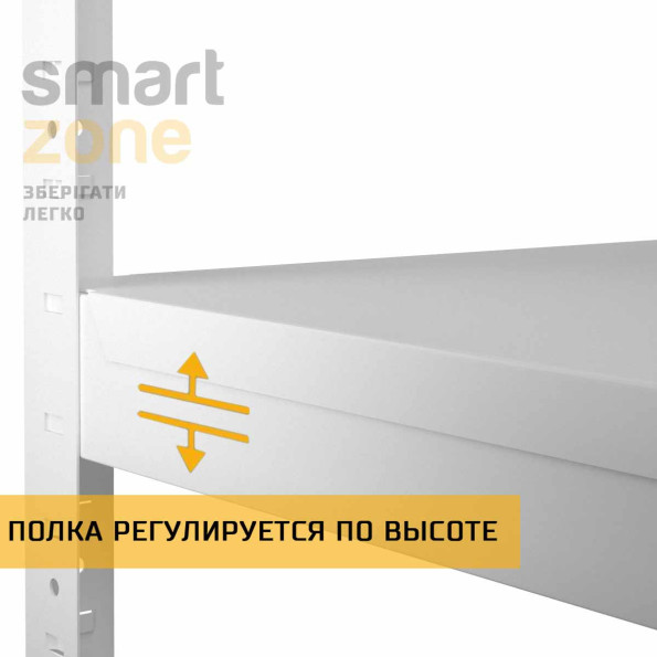 Стеллаж металлический 250х70х40 см БЕЛЫЙ 7 полок из металла ХАРДИ-ПРО-3843 для дома, магазина, склада -
                                                        Фото 5