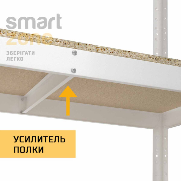 Стеллаж металлический 280х110х40 см БЕЛЫЙ 6 полок из ДСП ХАРДИ-ПРО-30212 для дома, магазина, склада -
                                                        Фото 5