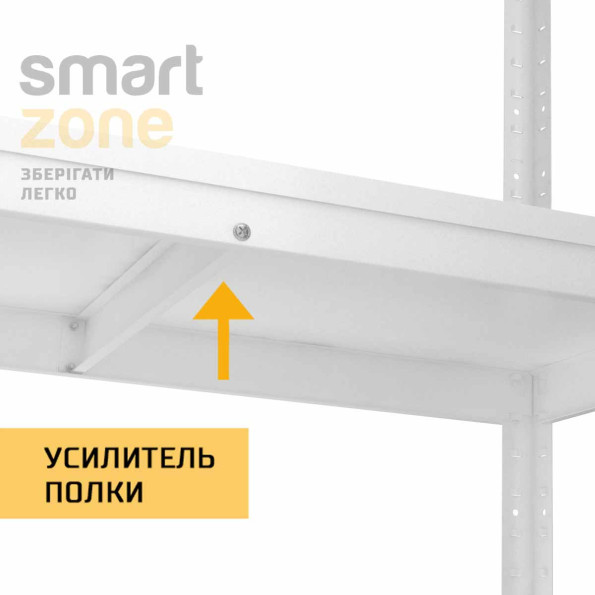 Стеллаж металлический 100х120х50 см БЕЛЫЙ 3 полки из металла ХАРДИ-ПРО-8222 для дома, магазина, склада -
                                                        Фото 5