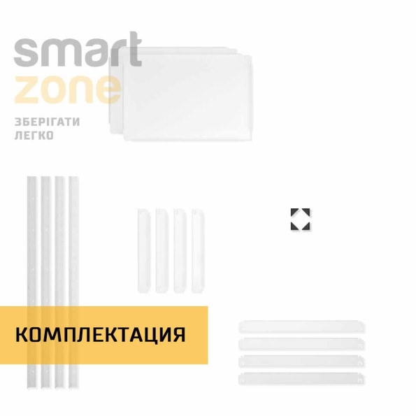 Стеллаж металлический 120х80х45 см БЕЛЫЙ 2 полки из металла ХАРДИ-ПРО-2891 для дома, магазина, склада -
                                                        Фото 7