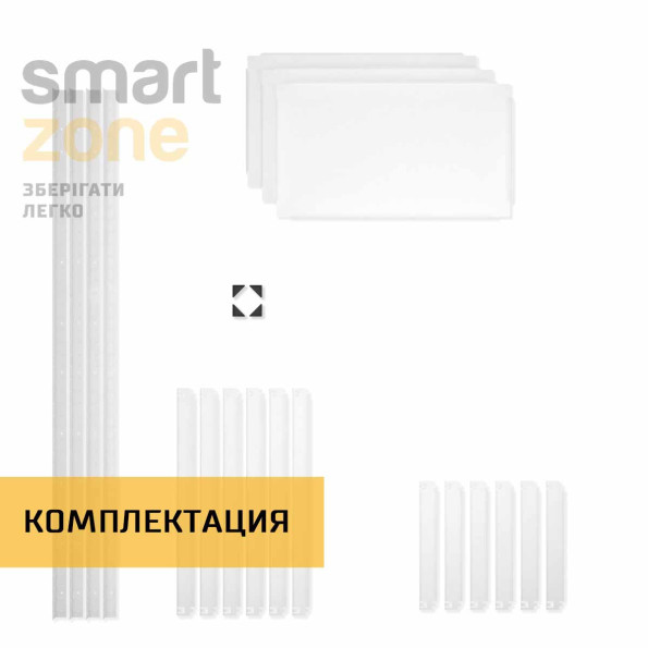 Стеллаж металлический 80х50х50 см БЕЛЫЙ 3 полки из металла ХАРДИ-ПРО-2694 для дома, магазина, склада -
                                                        Фото 7