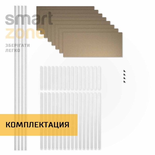 Стеллаж металлический 280х80х45 см БЕЛЫЙ 8 полок из ДСП ХАРДИ-ПРО-18484 для дома, магазина, склада -
                                                        Фото 7