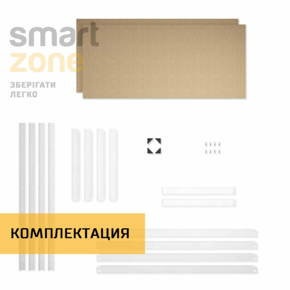 Стелаж металевий 120х120х50 см БІЛИЙ 2 полиці із ДСП ХАРДІ-ПРО-16010 для дому, магазину, складу -
                                                        Фото 8