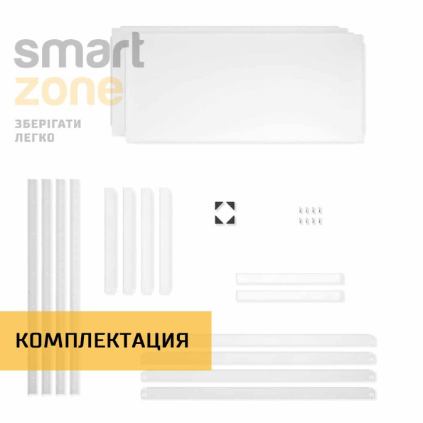 Стелаж металевий 120х120х50 см БІЛИЙ 2 полиці із металу ХАРДІ-ПРО-8336 для дому, магазину, складу -
                                                        Фото 8