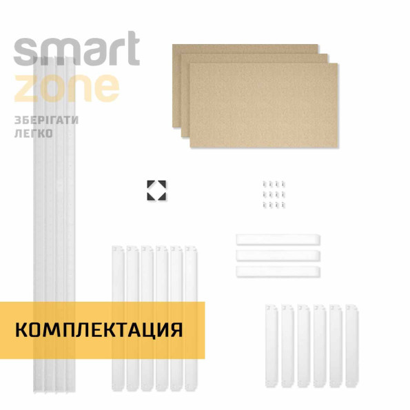 Стелаж металевий 80х140х50 см БІЛИЙ 3 полиці із ДСП ХАРДІ-ПРО-27252 для дому, магазину, складу -
                                                        Фото 8