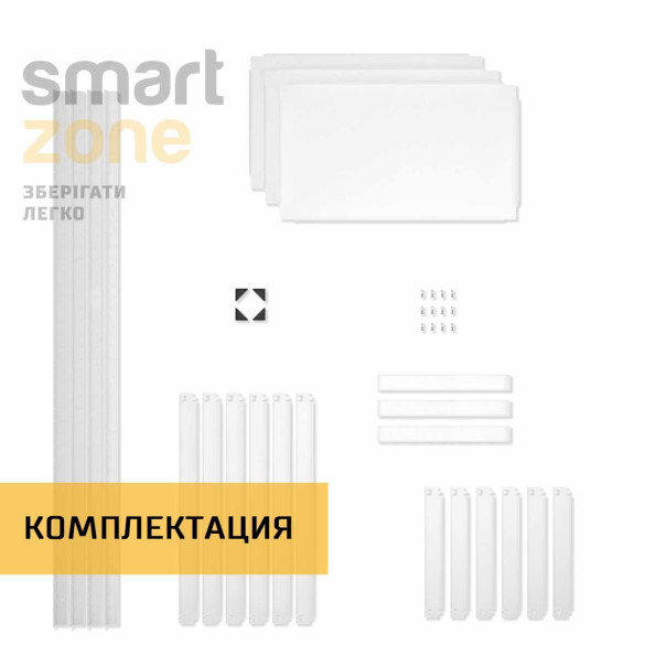 Стеллаж металлический 100х120х50 см БЕЛЫЙ 3 полки из металла ХАРДИ-ПРО-8222 для дома, магазина, склада -
                                                        Фото 8