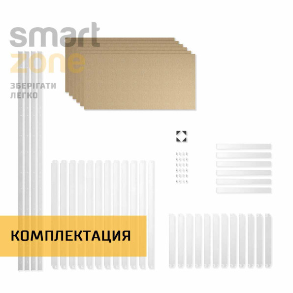 Стелаж металевий 200х110х45 см БІЛИЙ 6 полиць ДСП ХАРДІ для дому, гаражу -
                                                        Фото 6