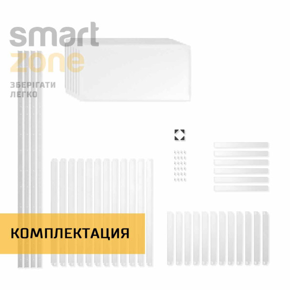 Стелаж металевий 220х110х40 см БІЛИЙ 6 полиць із металу ХАРДІ-ПРО-9119 для дому, магазину, складу -
                                                        Фото 8
