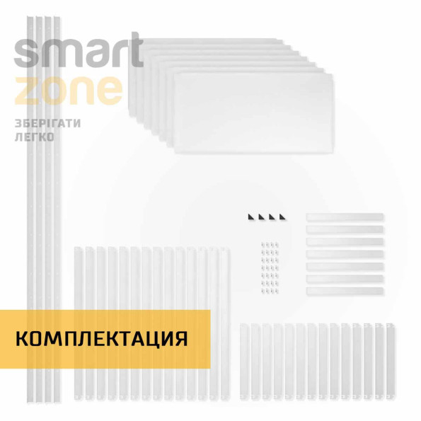 Стелаж металевий 300х120х60 см БІЛИЙ 7 полиць із металу ХАРДІ-ПРО-4479 для дому, магазину, складу -
                                                        Фото 8