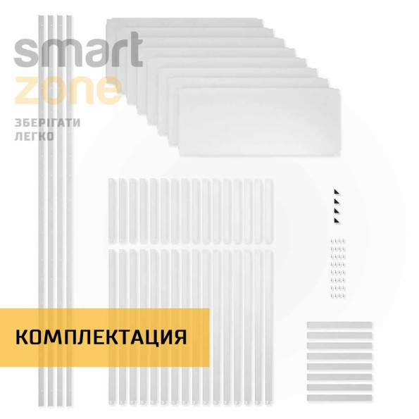 Стеллаж металлический 300х110х30 см БЕЛЫЙ 8 полок из металла ХАРДИ-ПРО-9808 для дома, магазина, склада -
                                                        Фото 8