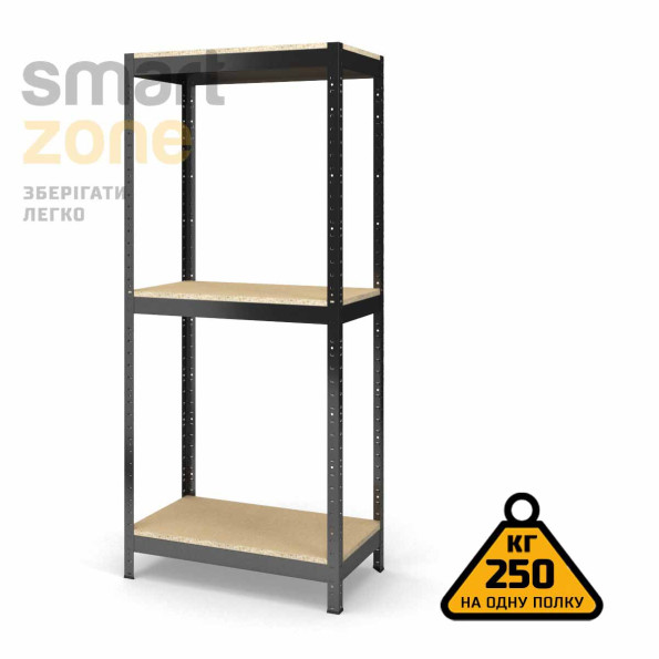 Стеллаж металлический 280х70х30 см ЧЕРНЫЙ 3 полки из ДСП ХАРДИ-ПРО-22295 для дома, магазина, склада -
                                                        Фото 2