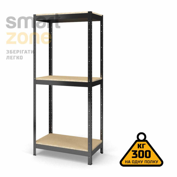 Стеллаж металлический 160х50х30 см ЧЕРНЫЙ 3 полки из ДСП ХАРДИ-ПРО-31985 для дома, магазина, склада -
                                                        Фото 2