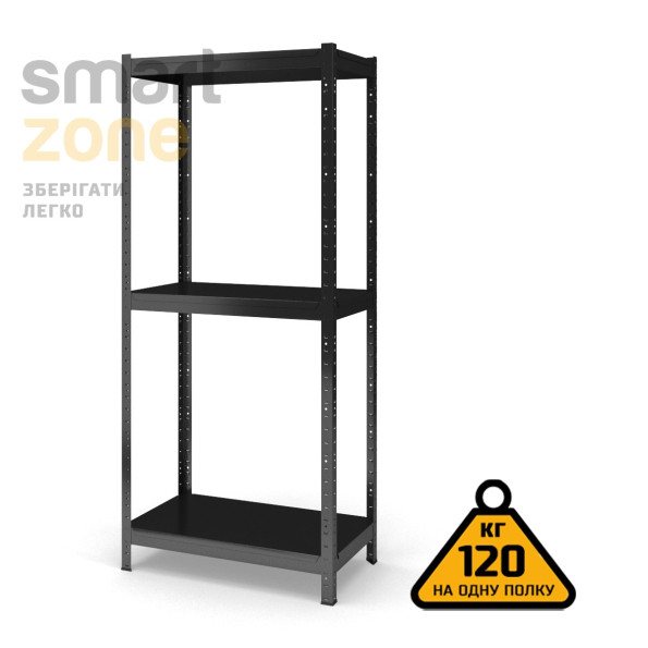 Стеллаж металлический 280х70х30 см ЧЕРНЫЙ 3 полки из металла ХАРДИ-ПРО-5861 для дома, магазина, склада -
                                                        Фото 2