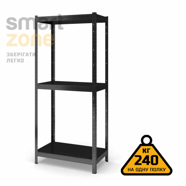 Стеллаж металлический 160х50х30 см ЧЕРНЫЙ 3 полки из металла ХАРДИ-ПРО-10331 для дома, магазина, склада -
                                                        Фото 2